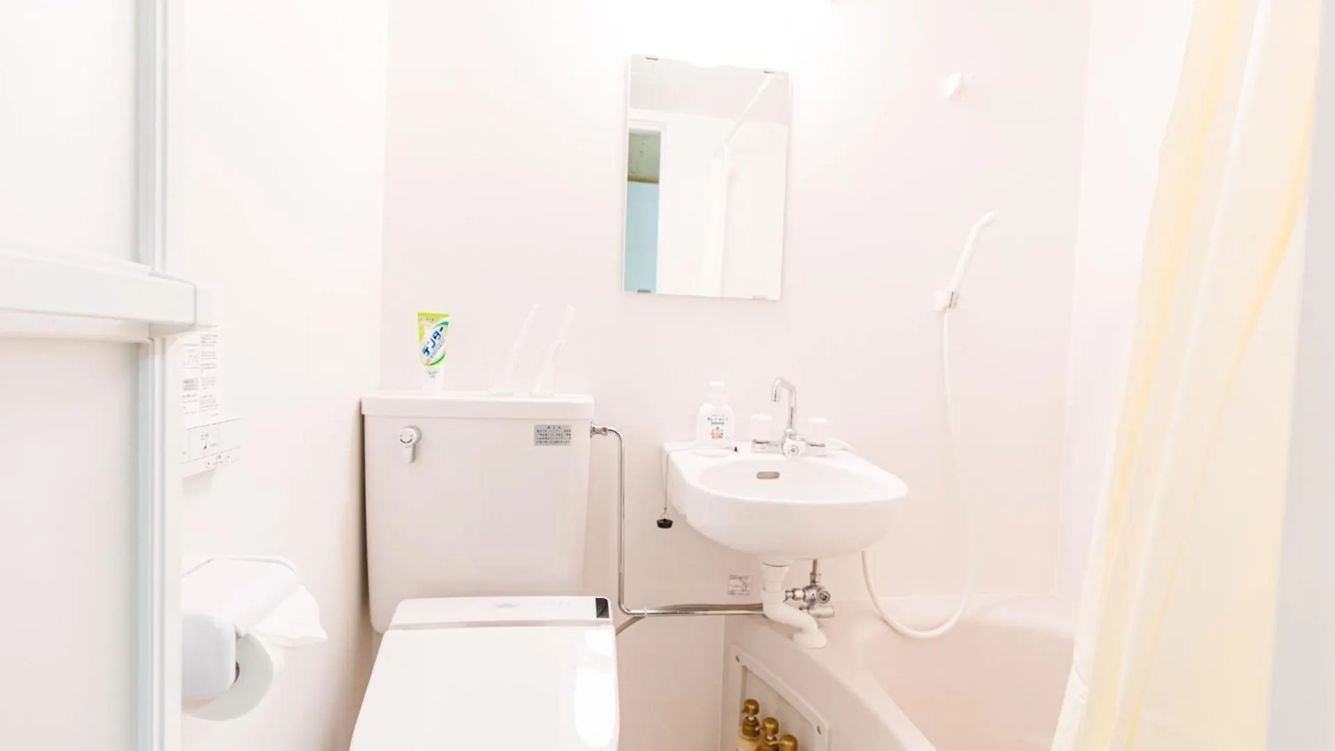 Prázdninový dům Forest Guest House - Vacation Stay 14788 Ósaka